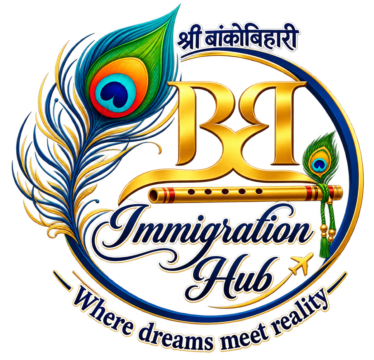 BB Immigration Hub brand mark